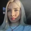 Отзыв от Алина Туманова