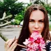 Отзыв от Лариса Иванова