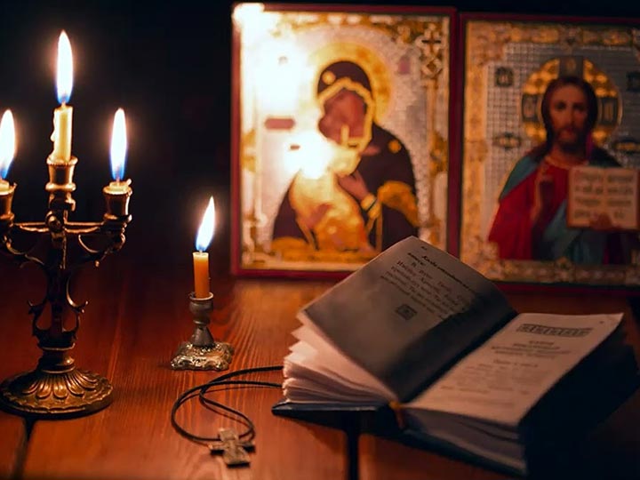 Эффективная молитва от гадалки в Селижарово для возврата любимого человека